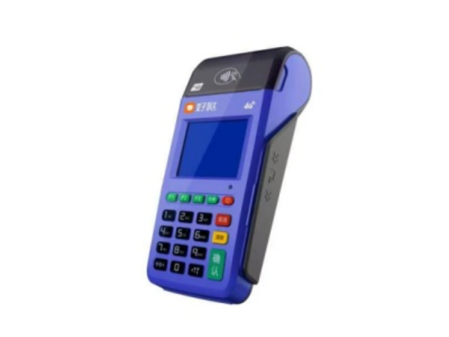 河南慧POS